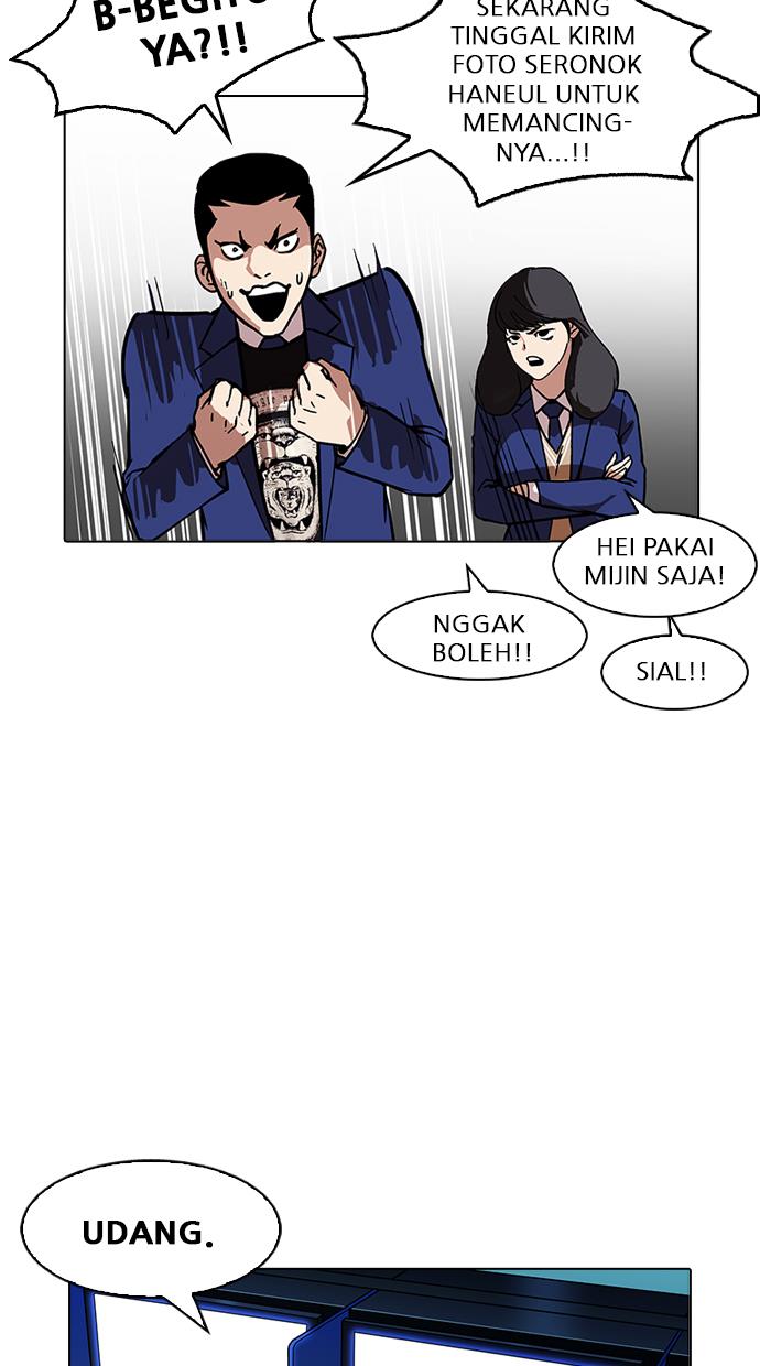 image-komik-lookism-chapter-168-22/121
