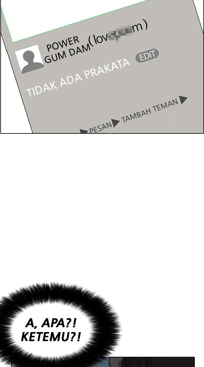 image-komik-lookism-chapter-168-45/121