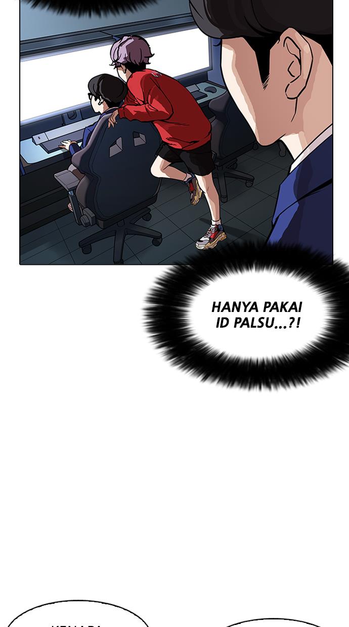 image-komik-lookism-chapter-168-46/121