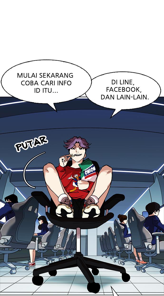 image-komik-lookism-chapter-168-48/121