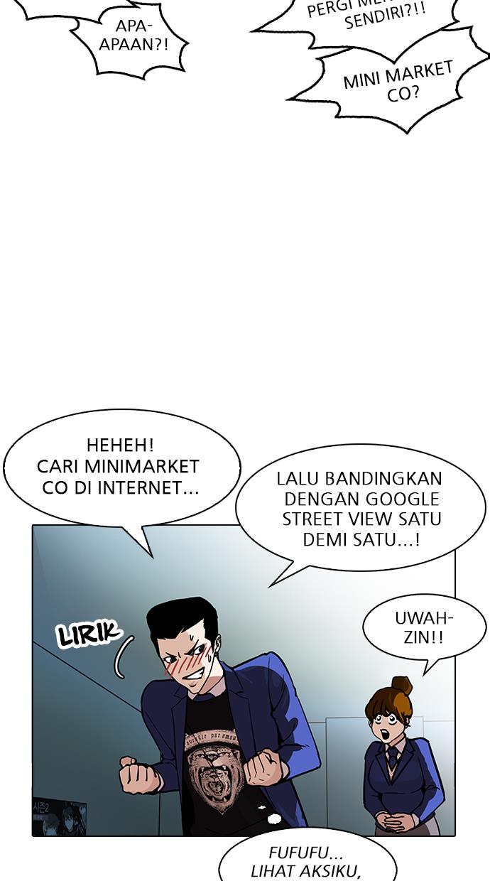 image-komik-lookism-chapter-168-66/121