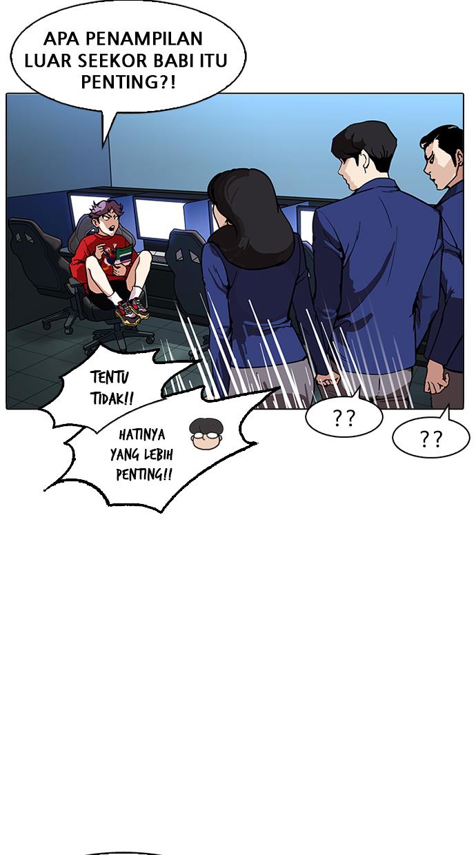 image-komik-lookism-chapter-168-77/121