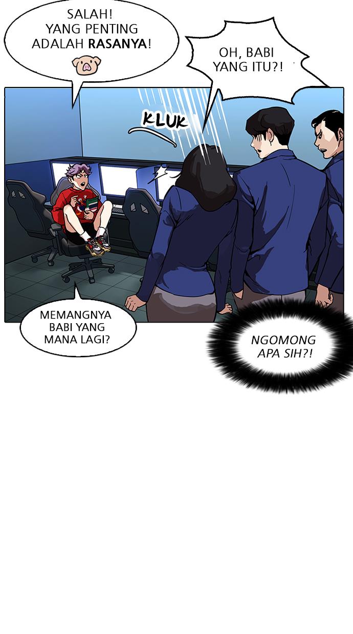 image-komik-lookism-chapter-168-78/121