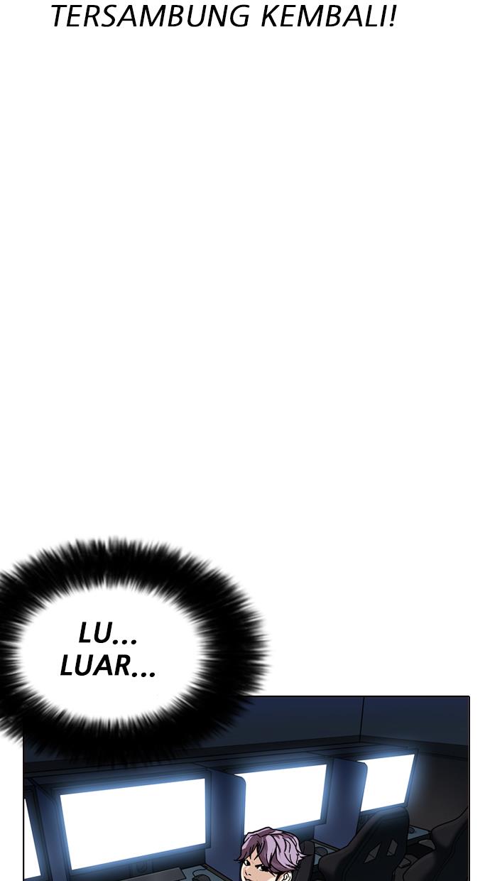 image-komik-lookism-chapter-168-89/121