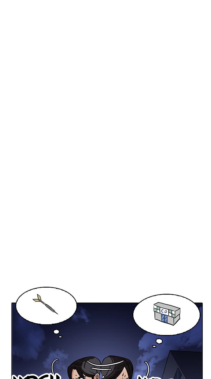 image-komik-lookism-chapter-168-101/121