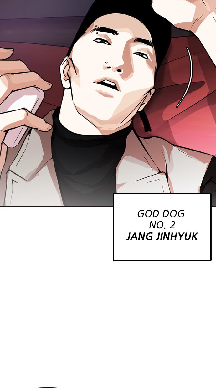 image-komik-lookism-chapter-168-117/121