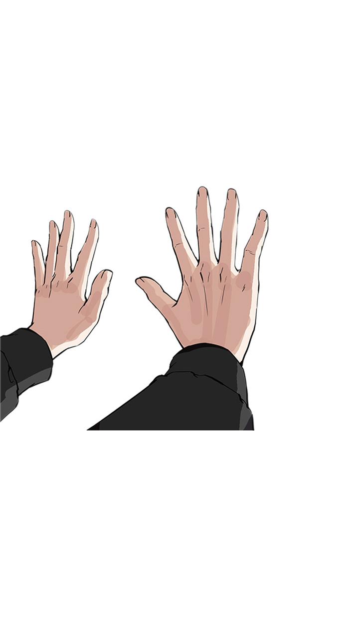 image-komik-lookism-chapter-172-1/87