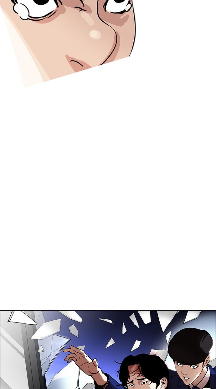 image-komik-lookism-chapter-172-3/87