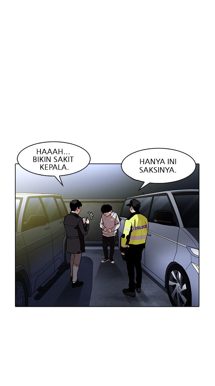 image-komik-lookism-chapter-172-22/87