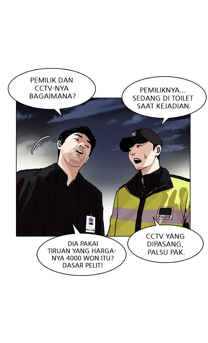 image-komik-lookism-chapter-172-23/87