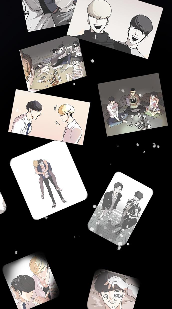 image-komik-lookism-chapter-172-57/87