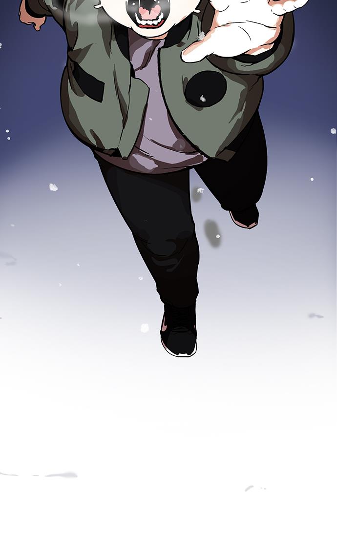 image-komik-lookism-chapter-172-60/87