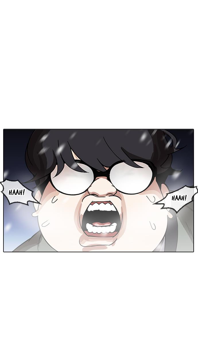 image-komik-lookism-chapter-172-61/87