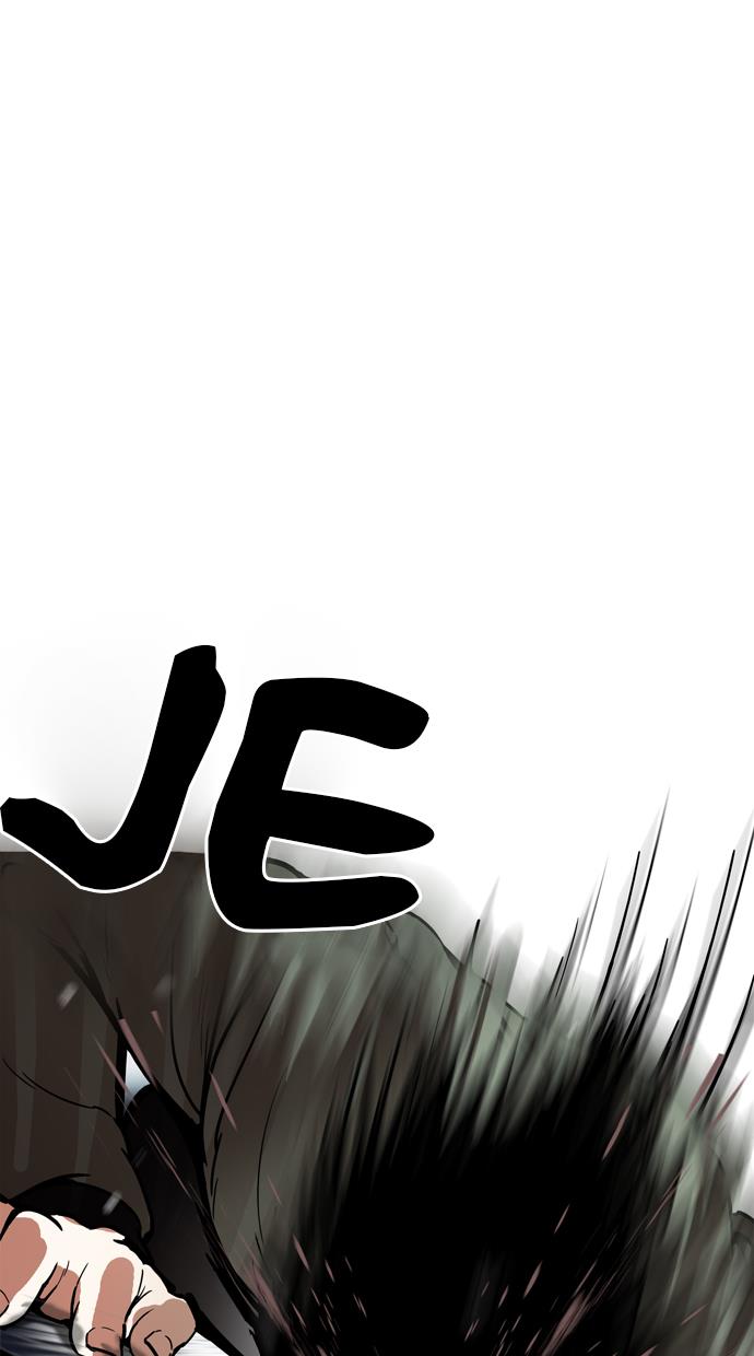 image-komik-lookism-chapter-172-76/87