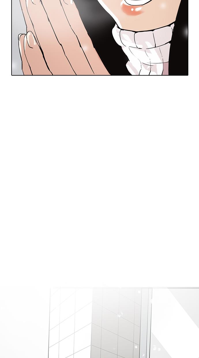 image-komik-lookism-chapter-173-6/120