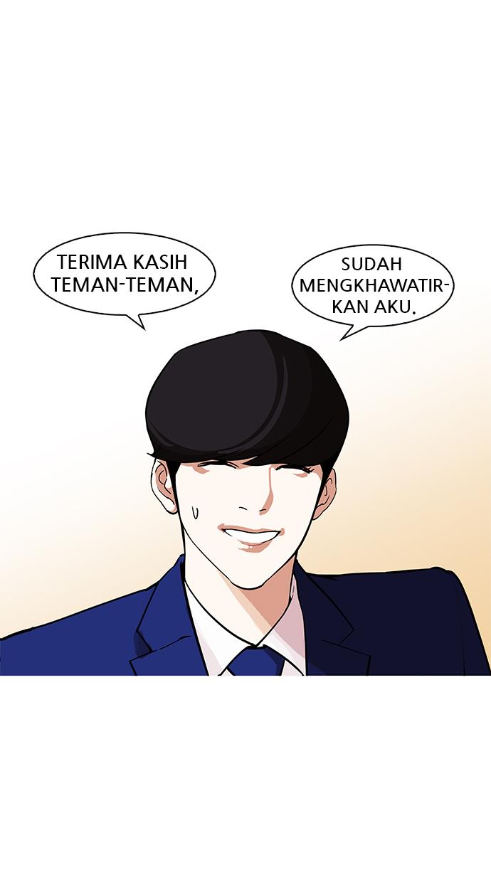 image-komik-lookism-chapter-173-14/120