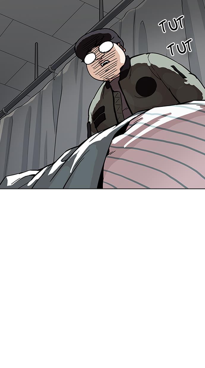 image-komik-lookism-chapter-173-41/120