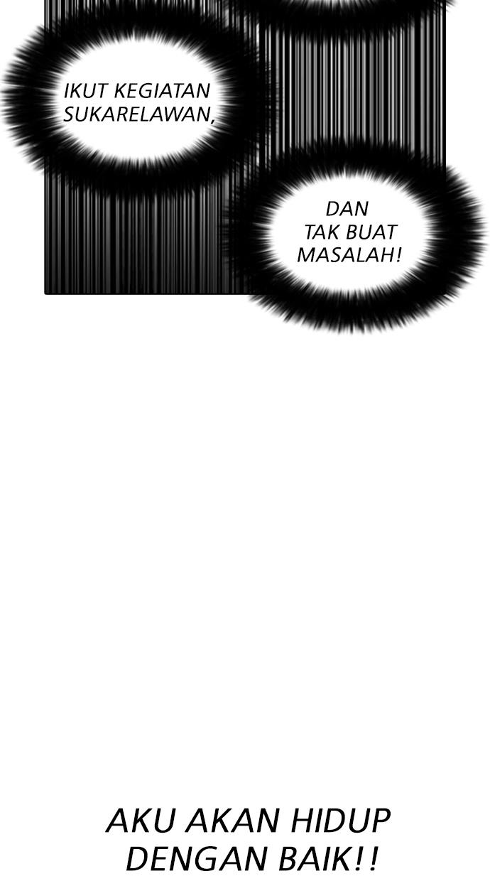 image-komik-lookism-chapter-173-72/120