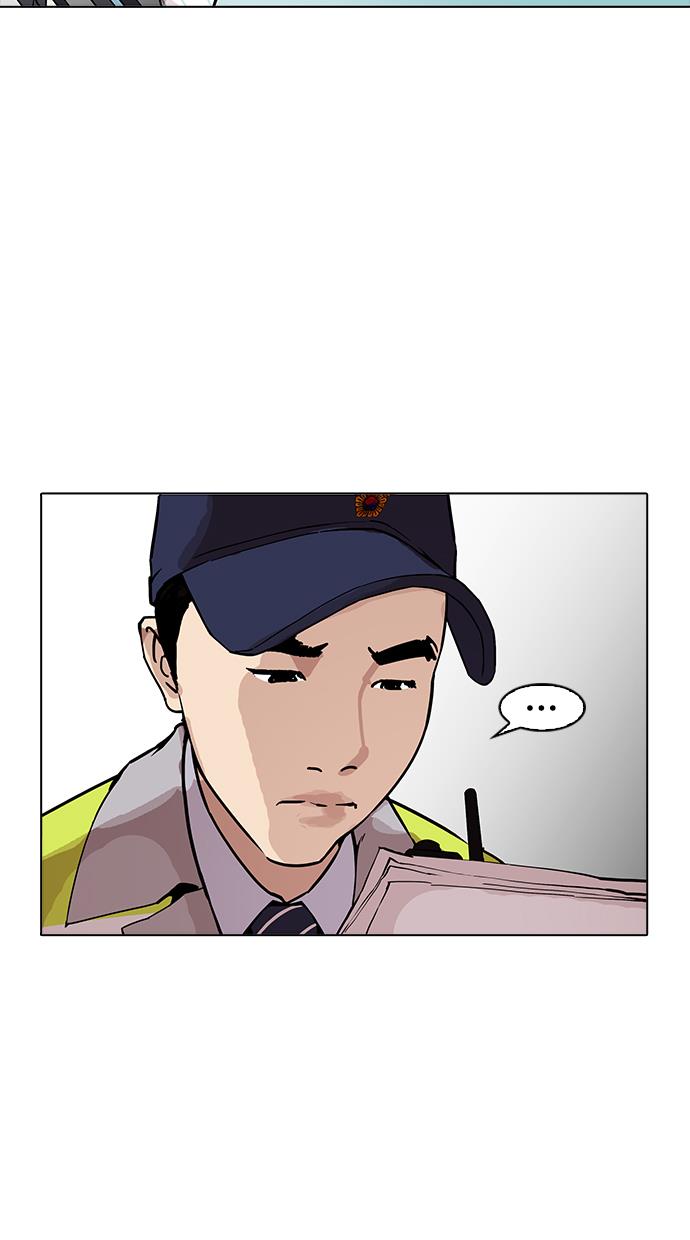 image-komik-lookism-chapter-173-86/120