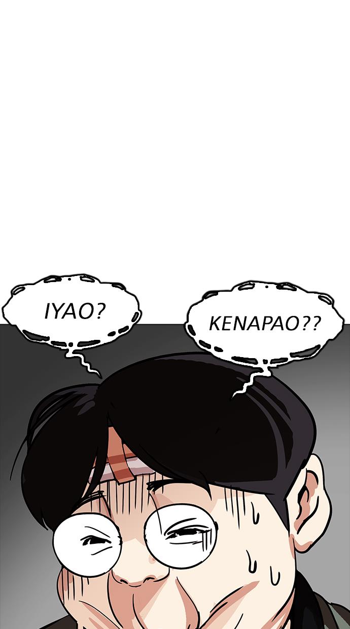 image-komik-lookism-chapter-173-101/120