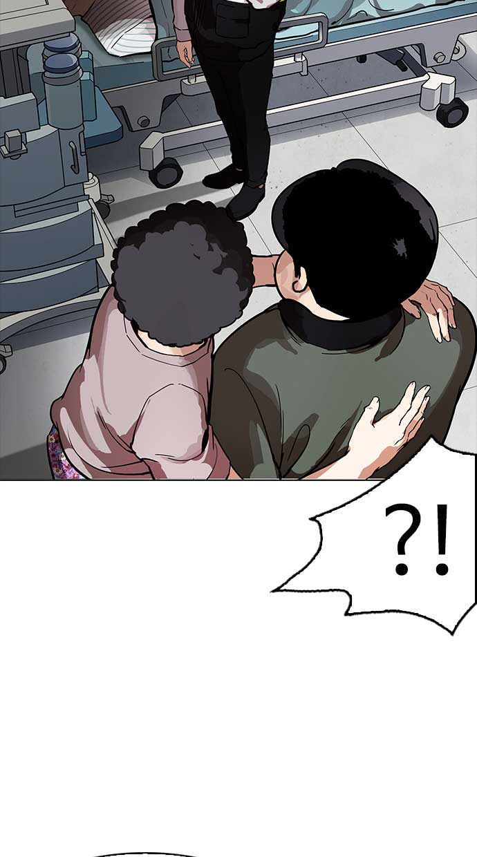 image-komik-lookism-chapter-174-8/114