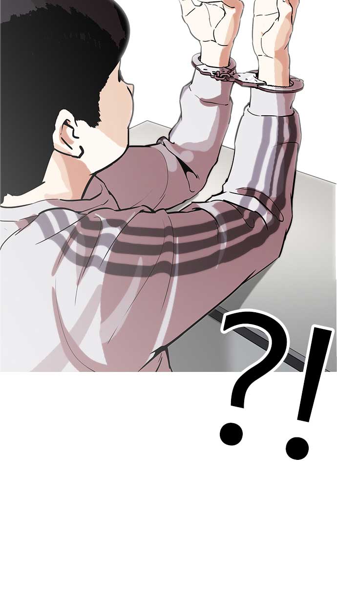 image-komik-lookism-chapter-174-81/114