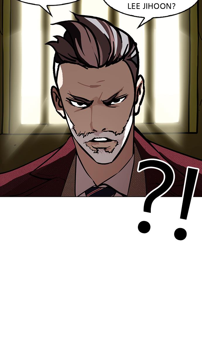 image-komik-lookism-chapter-177-26/127