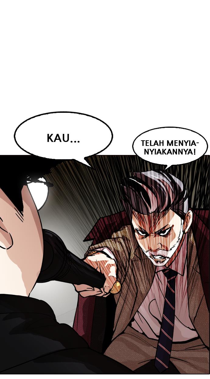image-komik-lookism-chapter-177-43/127