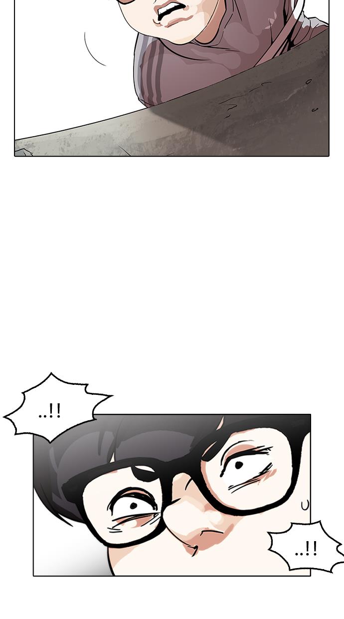 image-komik-lookism-chapter-177-115/127
