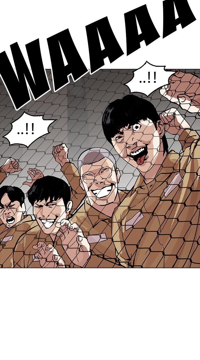 image-komik-lookism-chapter-177-118/127