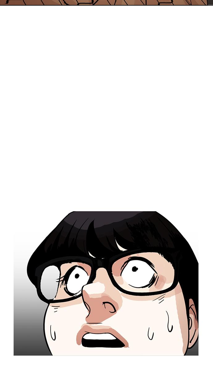 image-komik-lookism-chapter-177-120/127