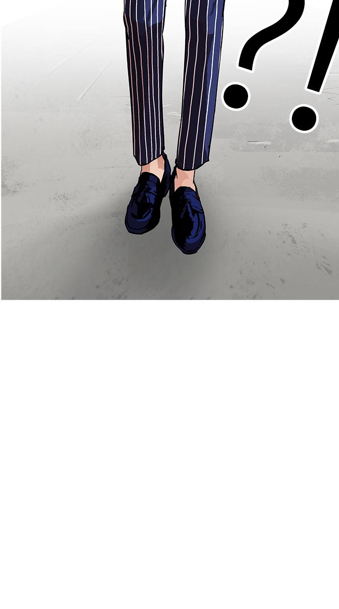 image-komik-lookism-chapter-179-8/147