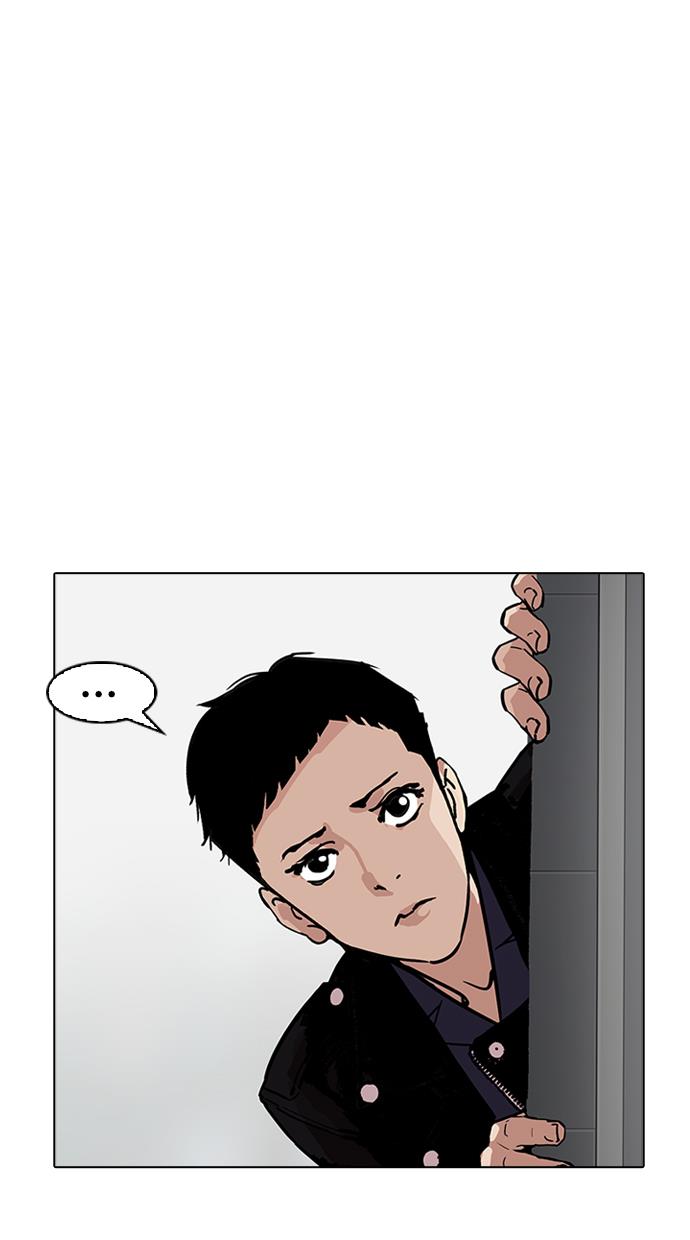image-komik-lookism-chapter-179-18/147