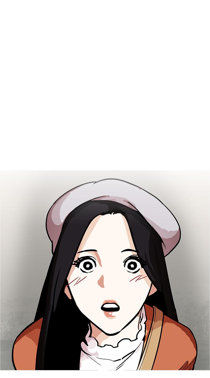 image-komik-lookism-chapter-179-19/147