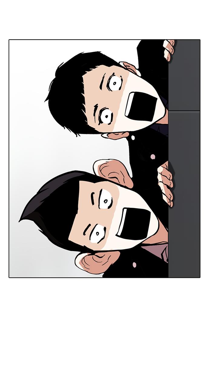 image-komik-lookism-chapter-179-29/147