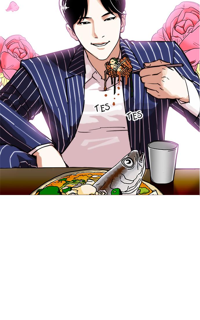 image-komik-lookism-chapter-179-44/147