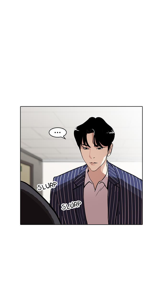 image-komik-lookism-chapter-179-47/147