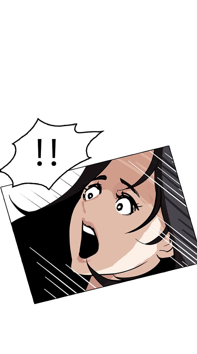 image-komik-lookism-chapter-179-64/147