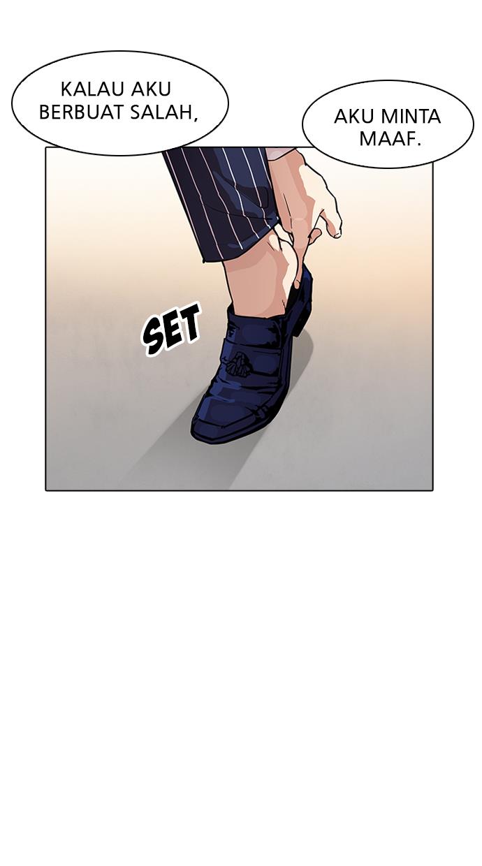 image-komik-lookism-chapter-179-71/147