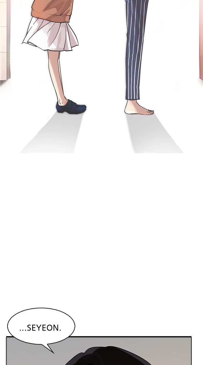 image-komik-lookism-chapter-179-90/147