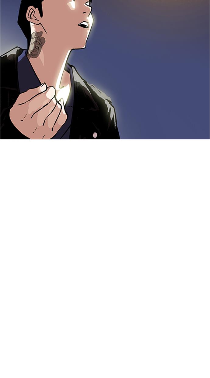 image-komik-lookism-chapter-179-109/147