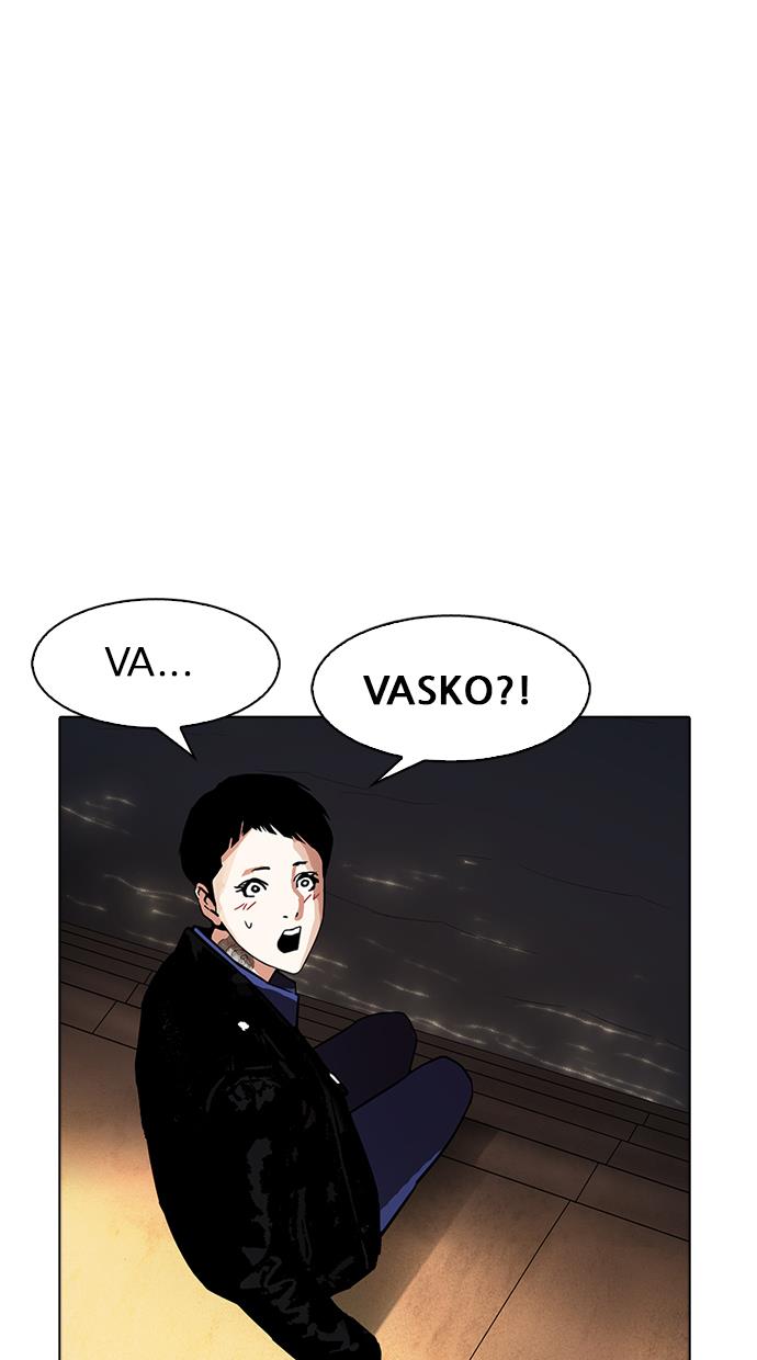 image-komik-lookism-chapter-179-113/147