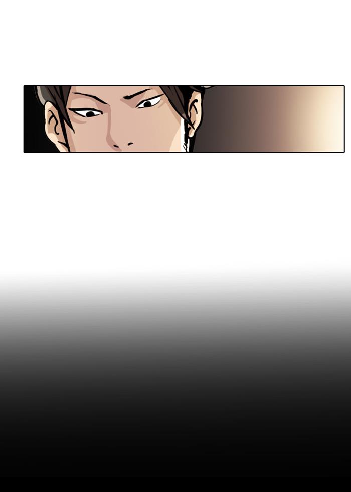 image-komik-lookism-chapter-18-6/72