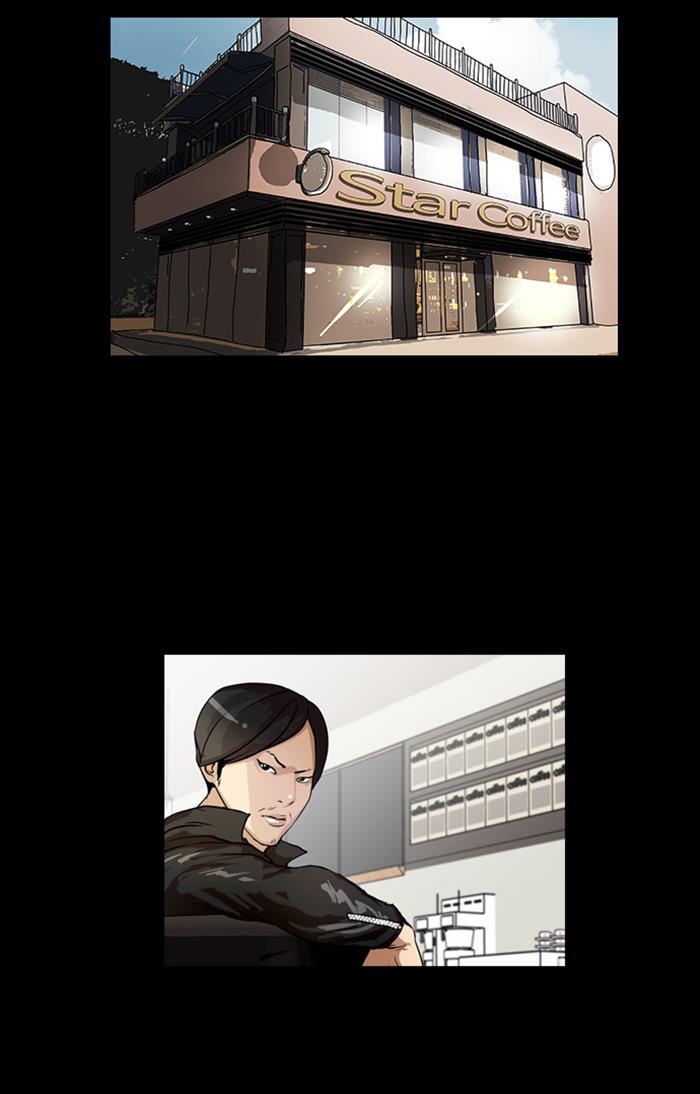 image-komik-lookism-chapter-18-7/72
