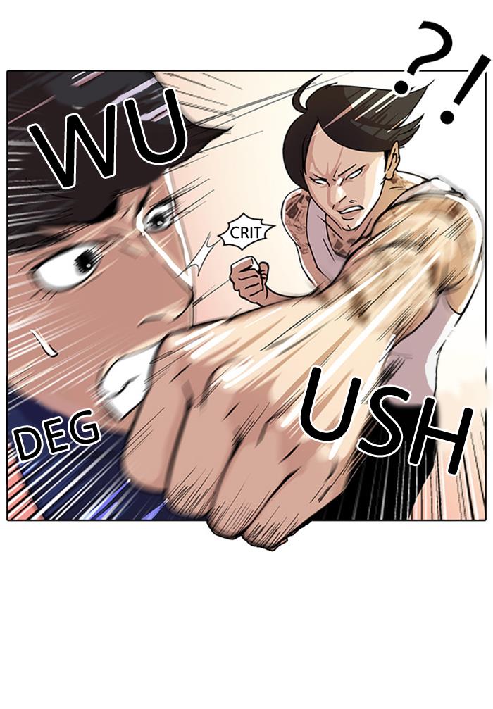 image-komik-lookism-chapter-18-19/72