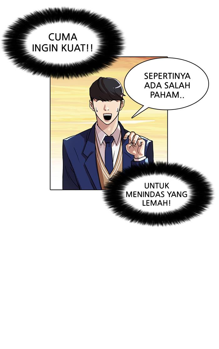 image-komik-lookism-chapter-18-24/72