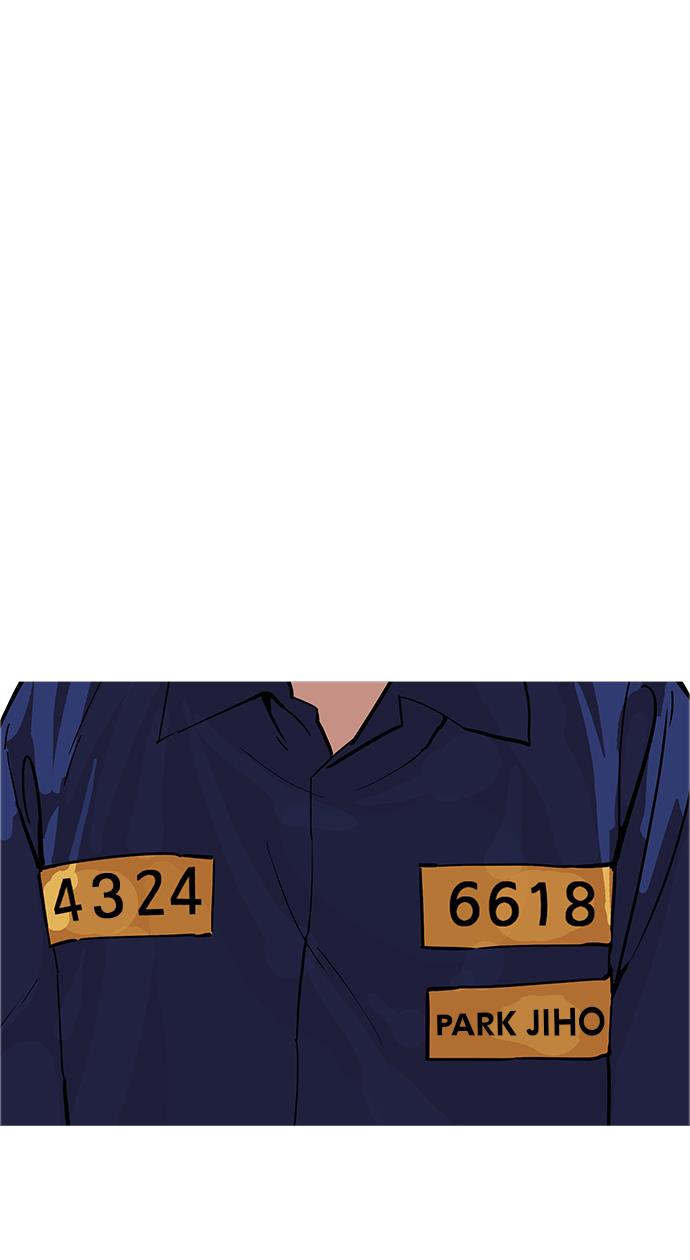 image-komik-lookism-chapter-180-4/74