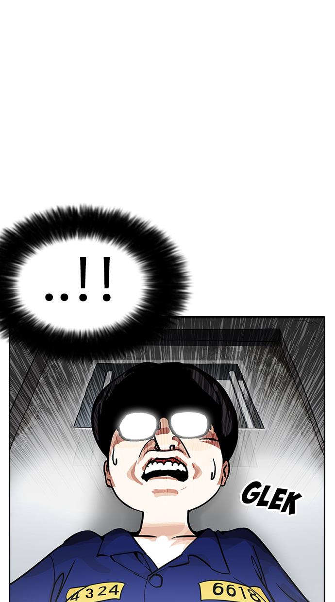 image-komik-lookism-chapter-180-20/74