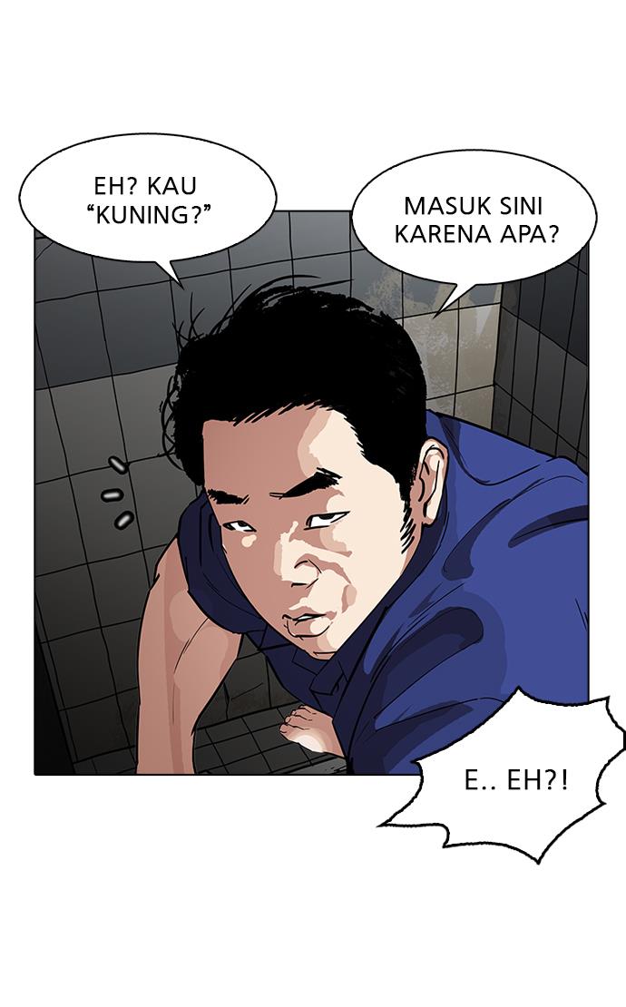 image-komik-lookism-chapter-180-25/74