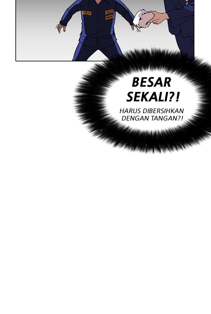 image-komik-lookism-chapter-180-43/74